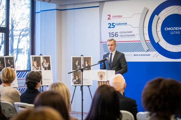 Фотограф Василий Анохин организовал выставку 