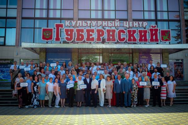 В Смоленске отметили самых выдающихся сотрудников почтовой связи области