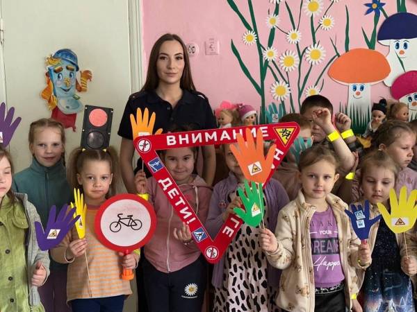 Акция 