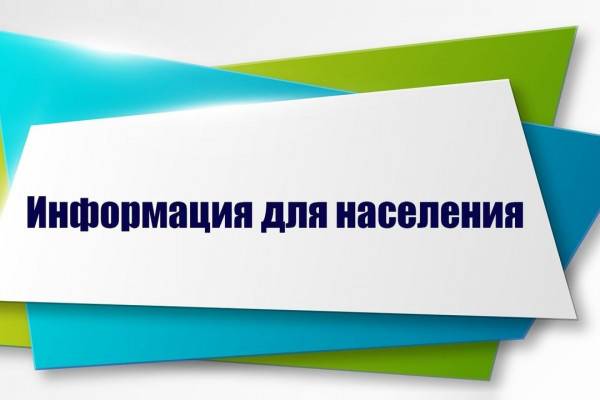 Александр Царев заявил, что информация о коммунальной аварии в городе Сафоново не соответствует действительности