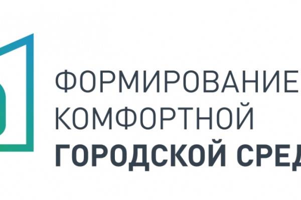 Голосование за благоустройство городов продолжается