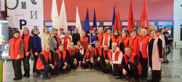 День Смоленской области на выставке-форуме «Россия»