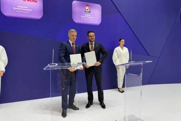 Смоленская область внедряет новые проекты на базе национальной платёжной системы 'Мир'