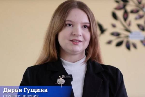 Анохин знакомит земляков со студенткой-целевиком