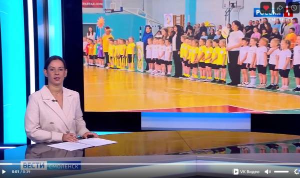 О спартакиаде для юных рославльчан в сюжете рассказали корреспонденты ГТРК Смоленск