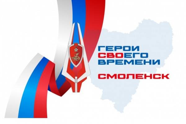 Зачисление на образовательную программу 