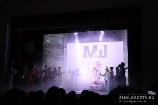 XX Открытый Театральный Конкурс  XX Открытый Театральный Конкурс