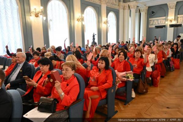 VI Съезд Всероссийского Женского Союза – Надежда России