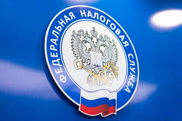 Новая система налогового учета с 2025