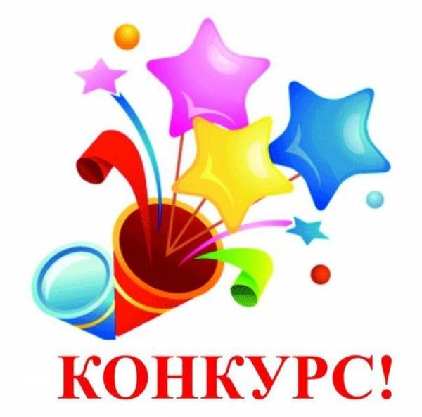 «Смоленскэнерго» приглашает на Всероссийскую олимпиаду школьников Группы компаний «Россети» «Смоленскэнерго» приглашает на Всероссийскую олимпиаду школьников Группы компаний «Россети»