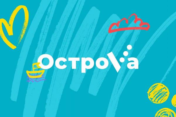 Смоляне представили регион на всероссийском молодёжном форуме «ОстроVa»