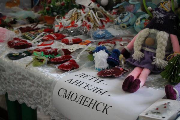 На Смоленщине стартует ежегодная благотворительная ярмарка-выставка «От сердца к сердцу»