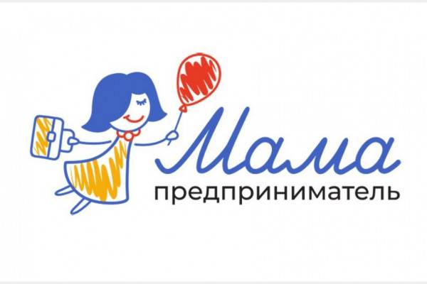 Смоленских женщин приглашают принять участие в федеральной программе грантов 