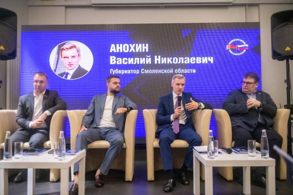 Круглый стол Союзного государства в «Пушкинском»