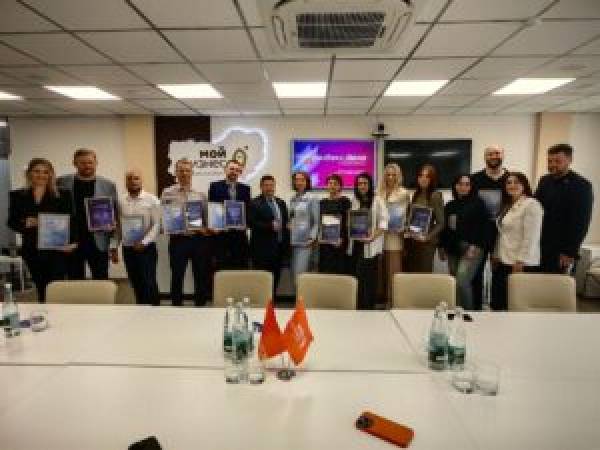 Лучшие предприниматели Смоленска отмечены на всероссийском форуме