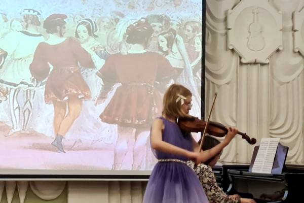 Глинковские чтения в Смоленске Глинковские чтения в Смоленске