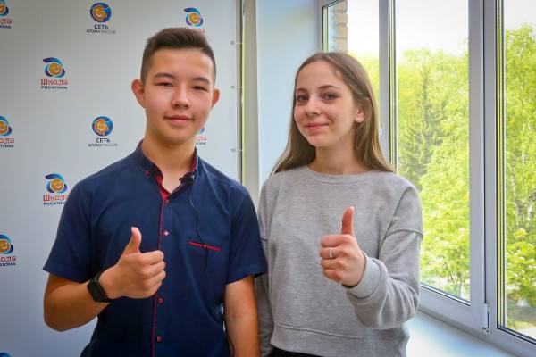 Жители города-спутника Смоленской АЭС реализуют инициативы при поддержке атомной промышленности