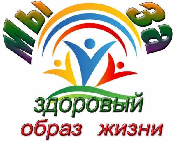 Рост числа заявок на налоговый вычет за спорт в Смоленской области