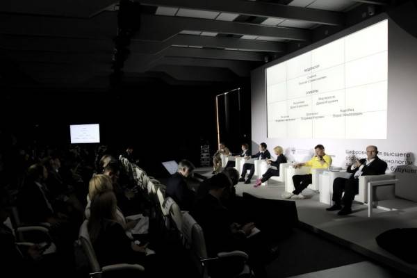 Технологии для университета будущего: Минобрнауки, «Ростелеком» и ректоры обсудили вопросы цифровизации вузов