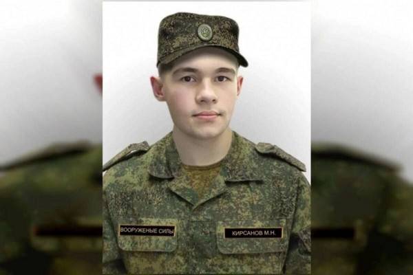 Сегодня в Ельне простятся с Максимом Кирсановым, погибшим в зоне СВО