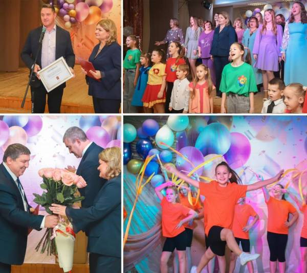 Юбилей Дома детского творчества в Десногорске: традиции и будущее