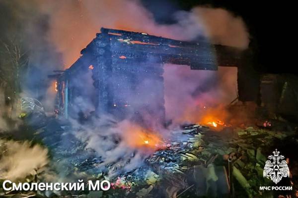 Пожар в Смоленской области: уничтожен частный дом Пожар в Смоленской области: уничтожен частный дом