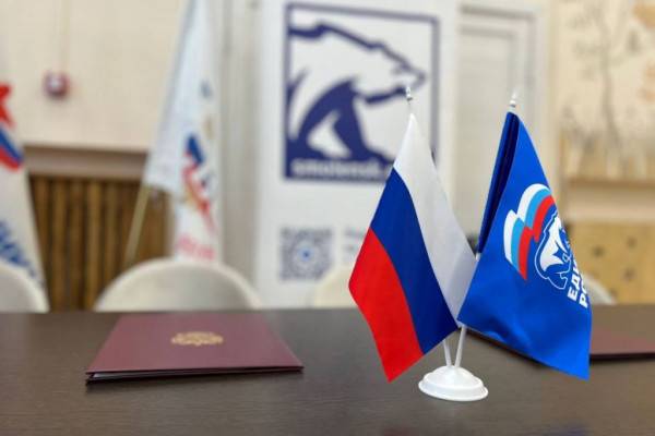 Неделя приёма жителей по образованию