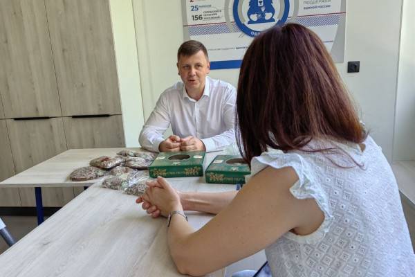 Регистрация смоленского бренда пряников