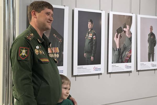 Память поколений на фотовыставке 