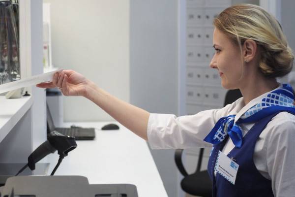 Почта России в Смоленской области не работает 12 июня