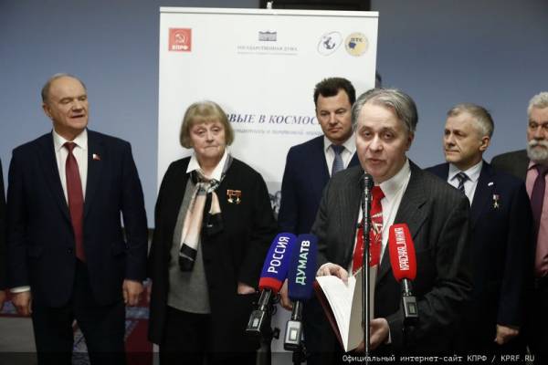 Открытие выставки 