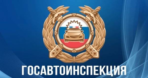 Операция 'Пешеход': Безопасность на Дорогах — Ответственность Каждого