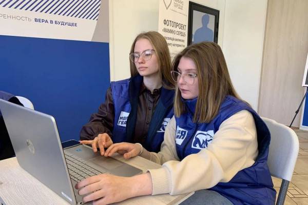 В Смоленске функционирует Ситуационный центр «Единой России»