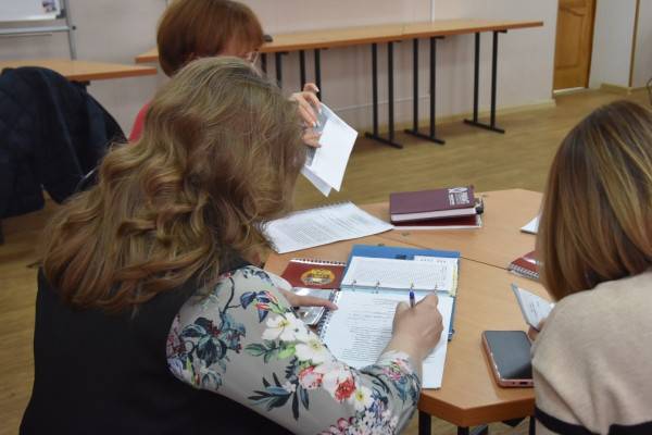 Подготовка экспертов для программы 