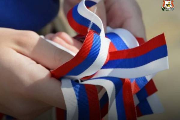 Акция  Акция