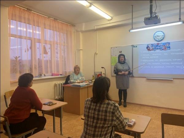 Современные подходы к развитию речи у детей с ОВЗ и трудностями обучения