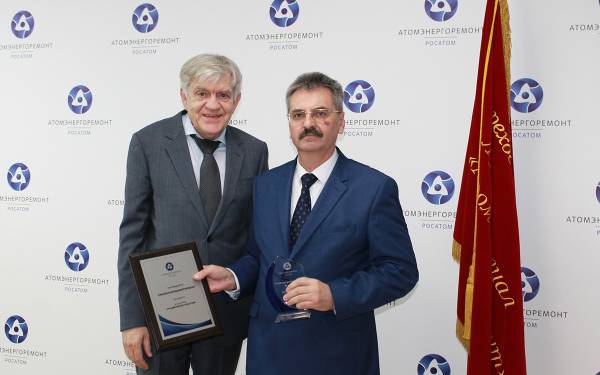 Лучший «Смоленскатомэнергоремонт»