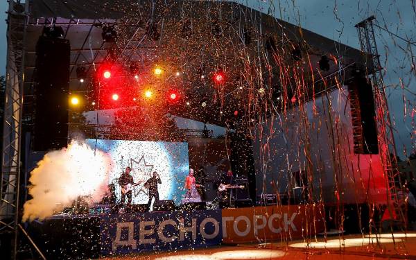 Пелагея выступила на праздновании 80-летия атомной промышленности в Десногорске