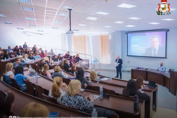 Первый день вебинара от ЦУР Смоленской области