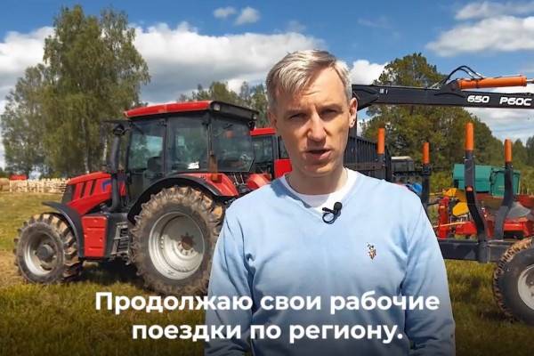 Василий Анохин - о ключевых итогах рабочей недели в Смоленской области