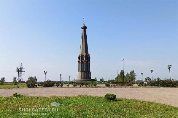 «Святое воинство Отчизны»: о памятниках героям Отечественной войны 1812 года «Святое воинство Отчизны»: о памятниках героям Отечественной войны 1812 года