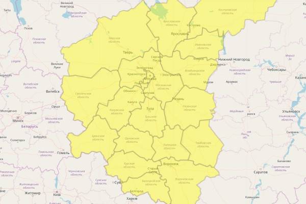 Объявлен  Объявлен