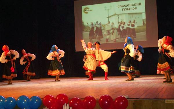 Концерт-подарок ко Дню города: «Дорогая моя Вязьма, с Днём Рождения тебя!»