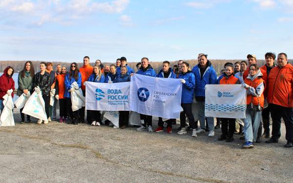 Смоленские атомщики одними из первых в регионе дали старт весеннему сезону федерального проекта «Вода России»
