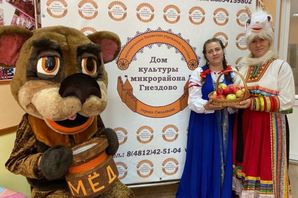 В Смоленске праздновали Яблочный Спас В Смоленске праздновали Яблочный Спас