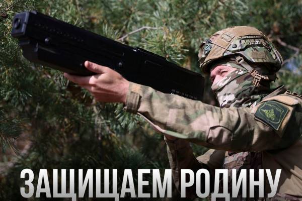 Губернатор Смоленской области сообщил об уничтожении ночью очередного вражеского дрона-камикадзе