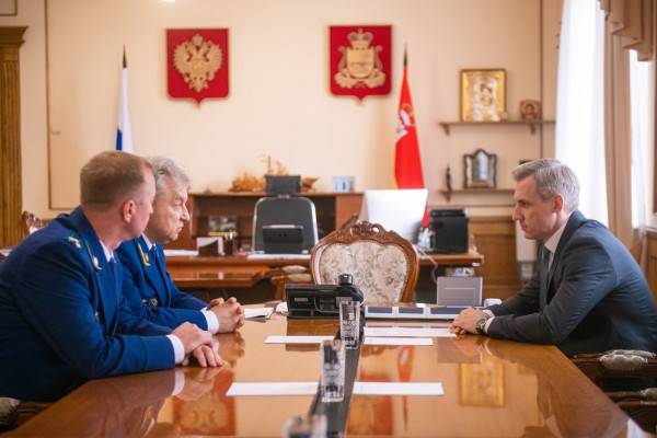 Встреча губернатора с прокуратурой