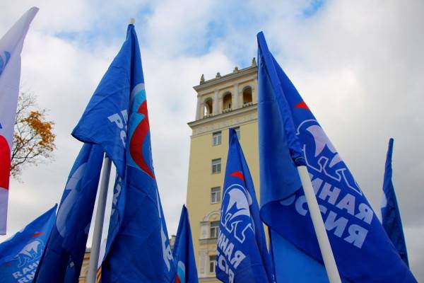 Вас приглашают на патриотический форум-концерт «Единство народа» в Смоленске