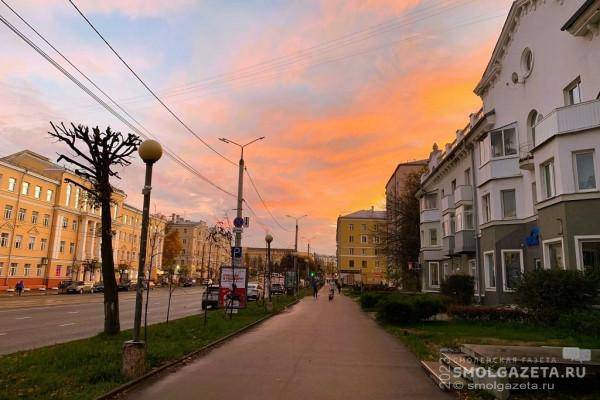 6 ноября на Смоленщине дневная температура воздуха поднимется до +12°C