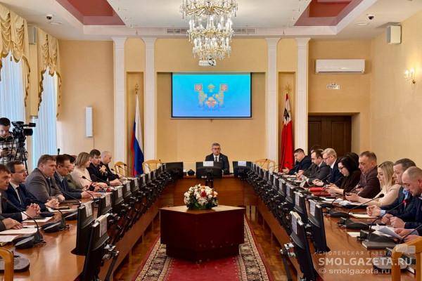 Еженедельное общегородское совещание прошло в Смоленске